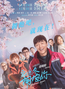 美女尿裤
